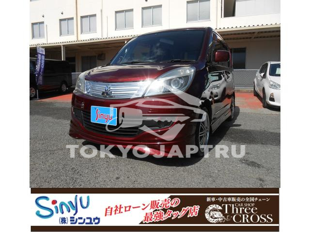 MITSUBISHI DELICA D:2