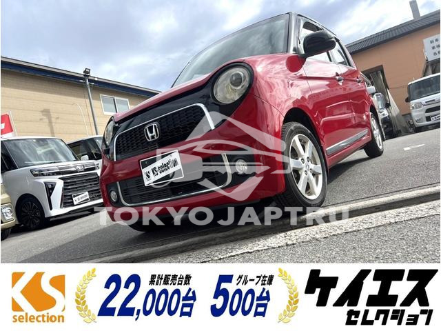 HONDA N-ONE