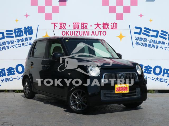 HONDA N-ONE