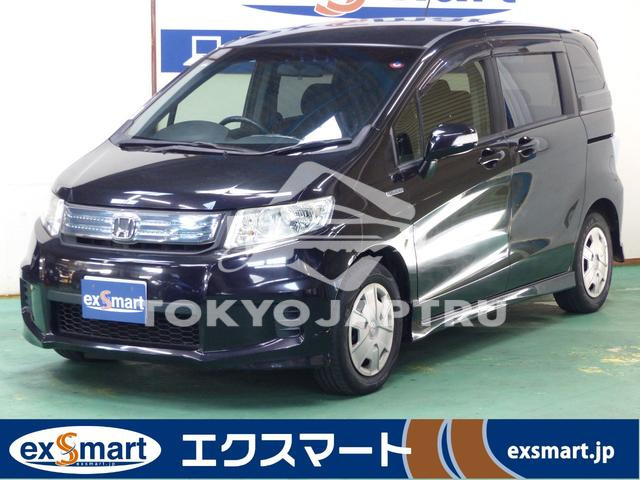 HONDA FREED SPIKE HYBRID
