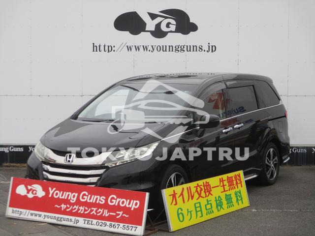 HONDA ODYSSEY