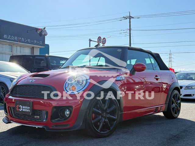 MINI MINI