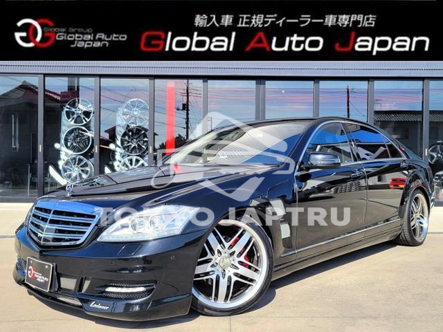 MERCEDES BENZ S-CLASS