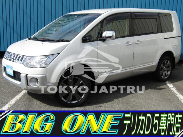 MITSUBISHI DELICA D:5