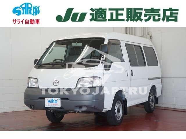 MAZDA BONGO VAN