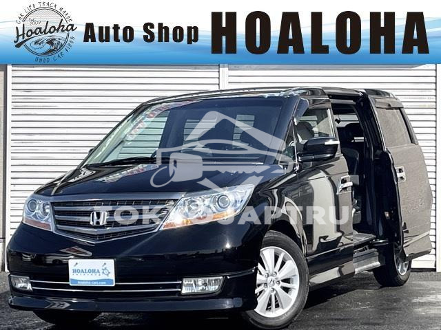 HONDA ELYSION PRESTIGE