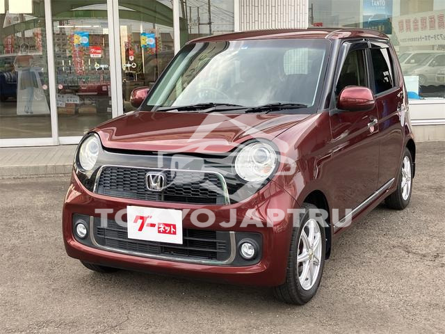 HONDA N-ONE