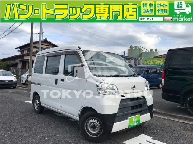 DAIHATSU HIJET CARGO