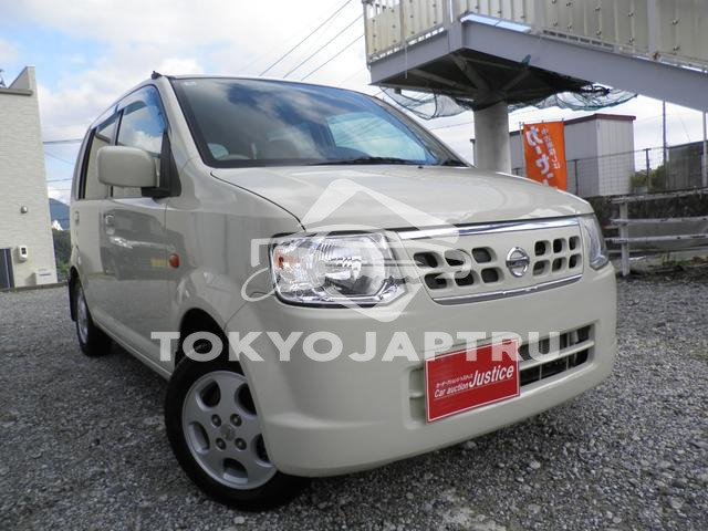 NISSAN OTTI
