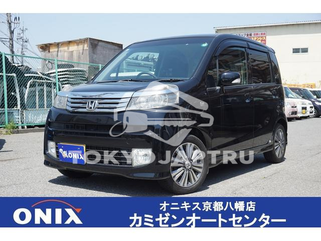 HONDA LIFE