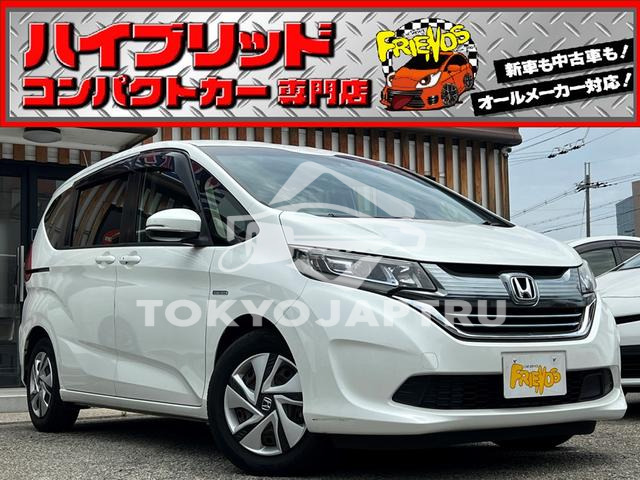 HONDA FREED HYBRID