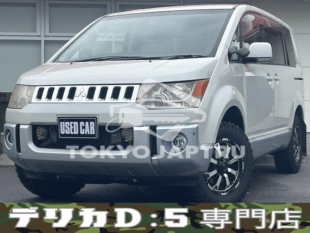 MITSUBISHI DELICA D:5