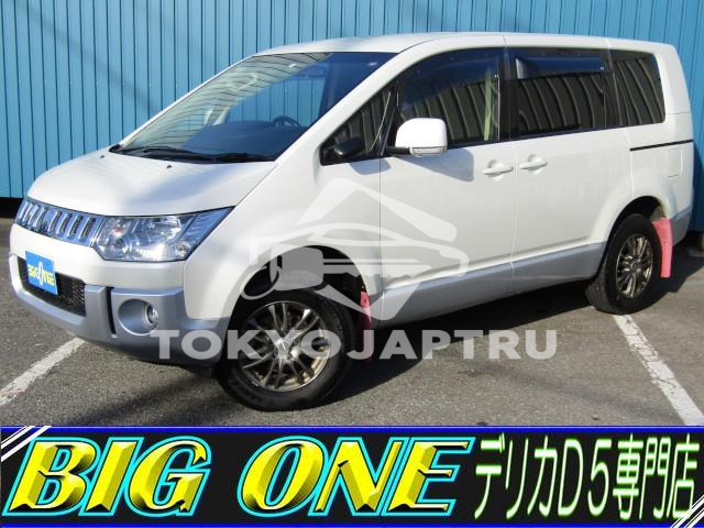 MITSUBISHI DELICA D:5
