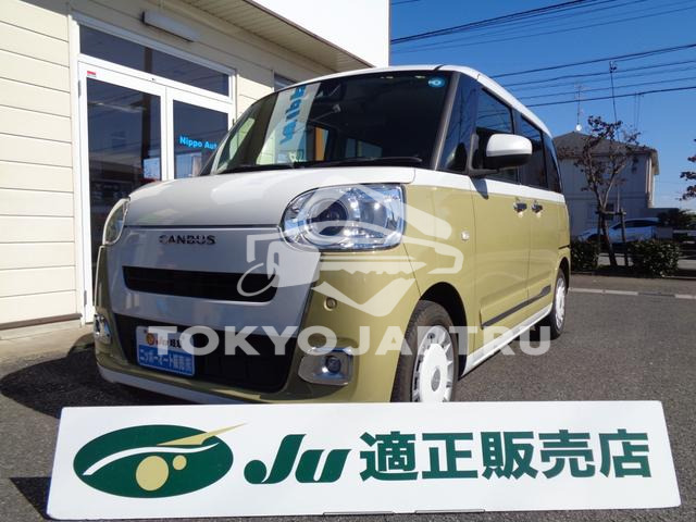 DAIHATSU MOVE CANBUS