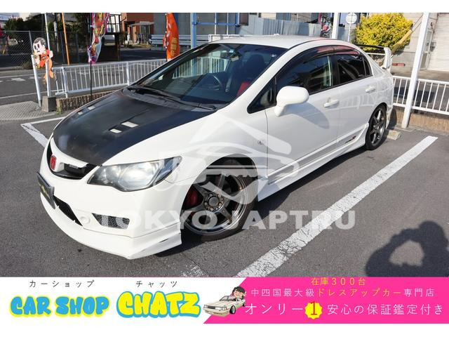 HONDA CIVIC