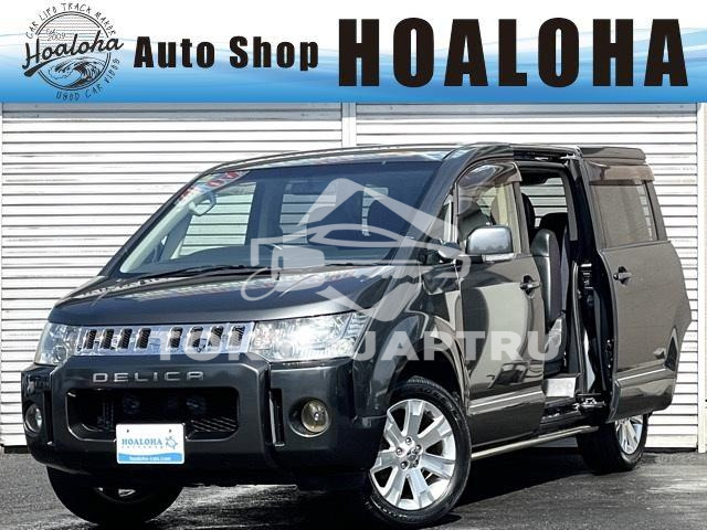 MITSUBISHI DELICA D:5