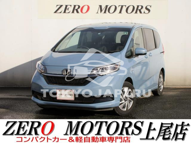 HONDA FREED HYBRID