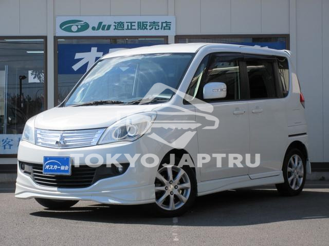 MITSUBISHI DELICA D:2