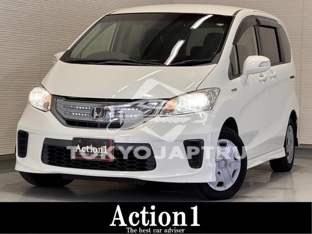 HONDA FREED HYBRID