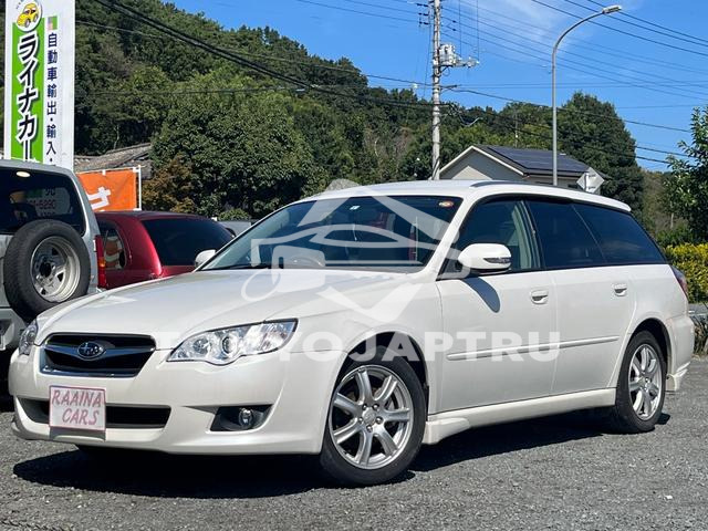 SUBARU LEGACY TOURING WAGON