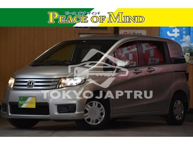 HONDA FREED SPIKE