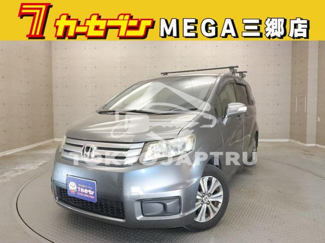 HONDA FREED SPIKE