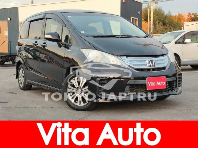 HONDA FREED HYBRID
