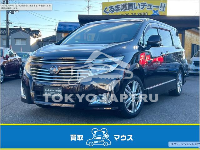 NISSAN ELGRAND