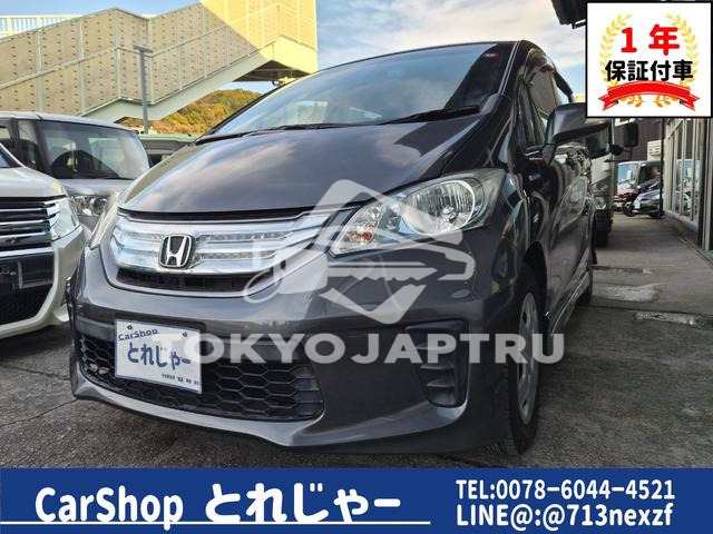 HONDA FREED HYBRID