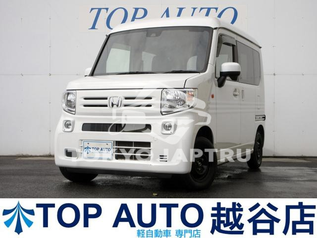 HONDA N-VAN