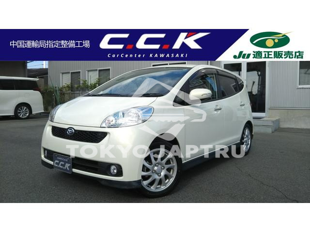 DAIHATSU SONICA