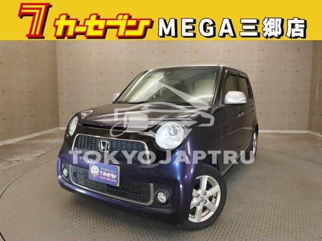 HONDA N-ONE