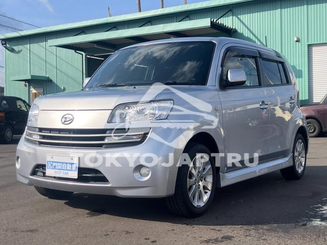 DAIHATSU COO