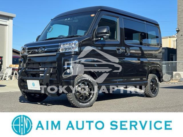 DAIHATSU ATRAI