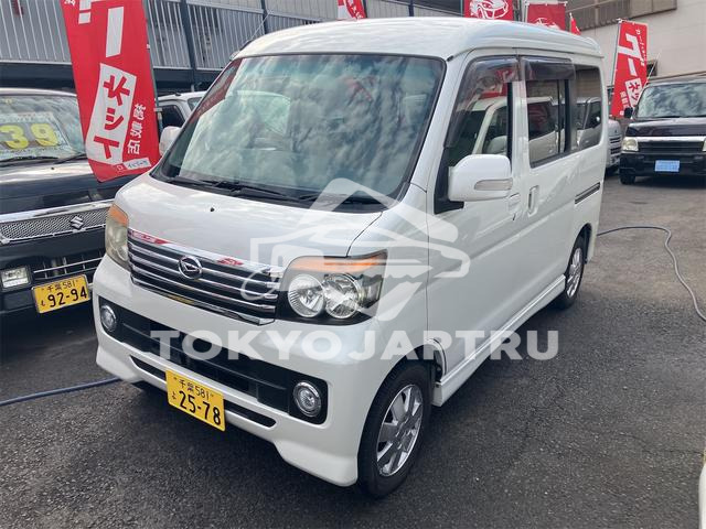 DAIHATSU ATRAI WAGON