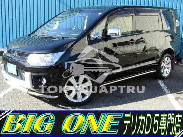 MITSUBISHI DELICA D:5
