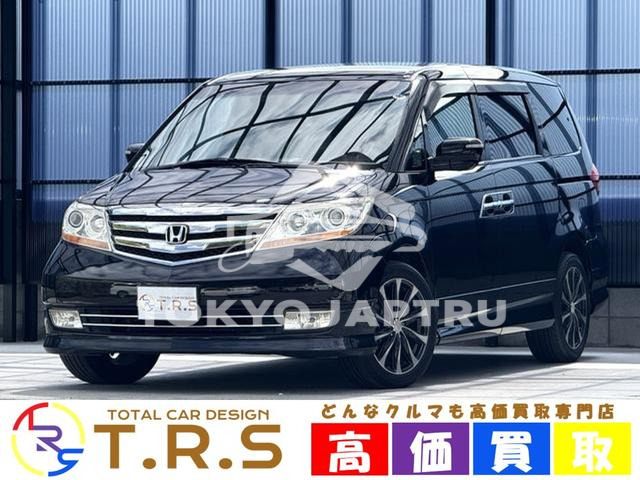 HONDA ELYSION PRESTIGE