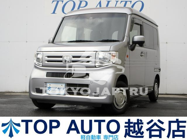 HONDA N-VAN