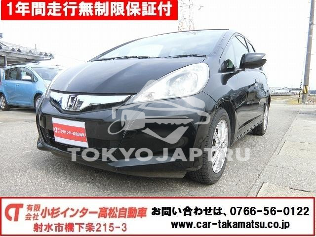 HONDA FIT