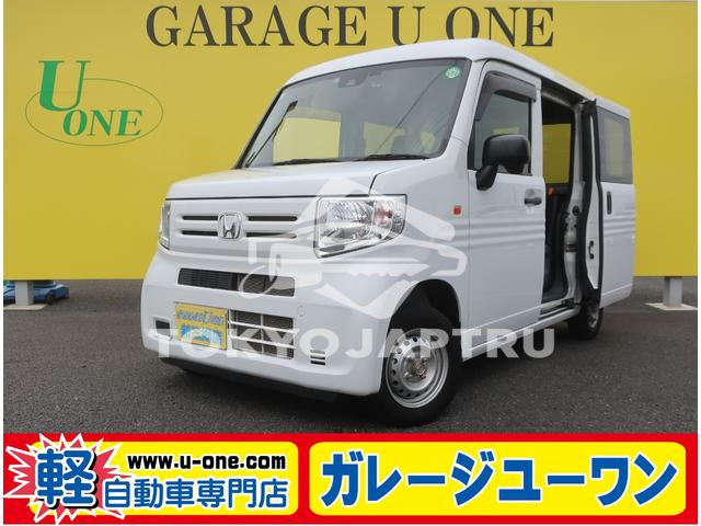 HONDA N-VAN