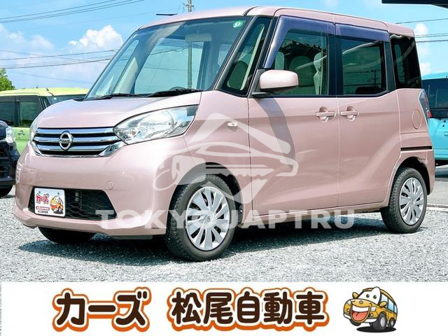 NISSAN DAYZ ROOX