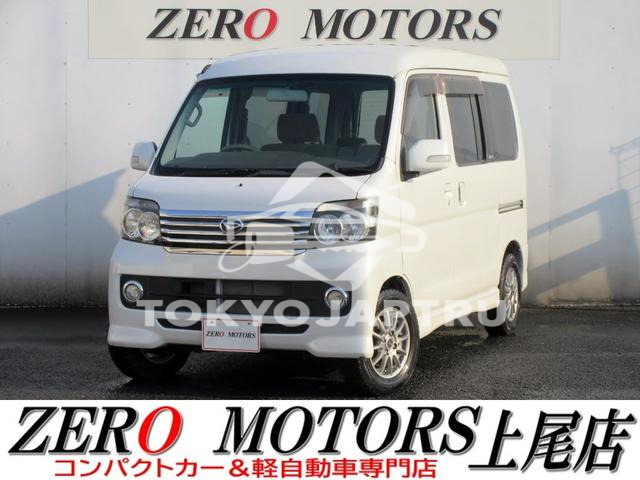 DAIHATSU ATRAI WAGON