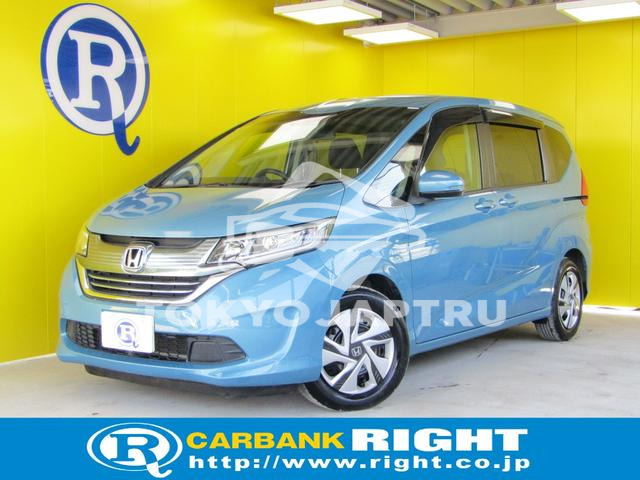 HONDA FREED PLUS HYBRID