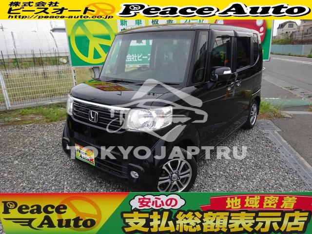 HONDA N-BOX