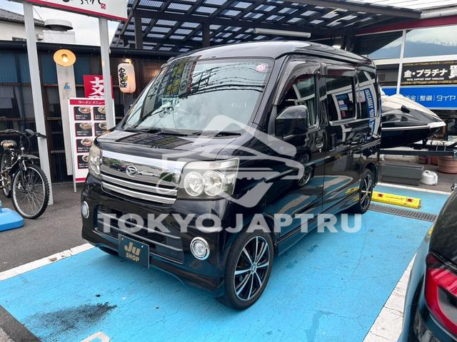 DAIHATSU ATRAI WAGON