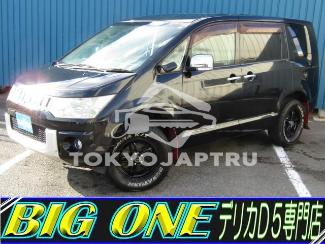 MITSUBISHI DELICA D:5