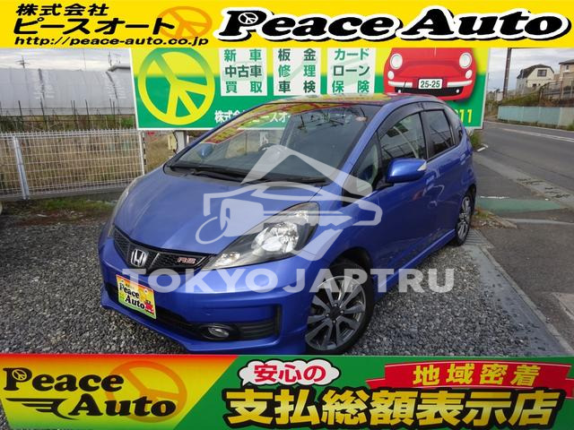HONDA FIT