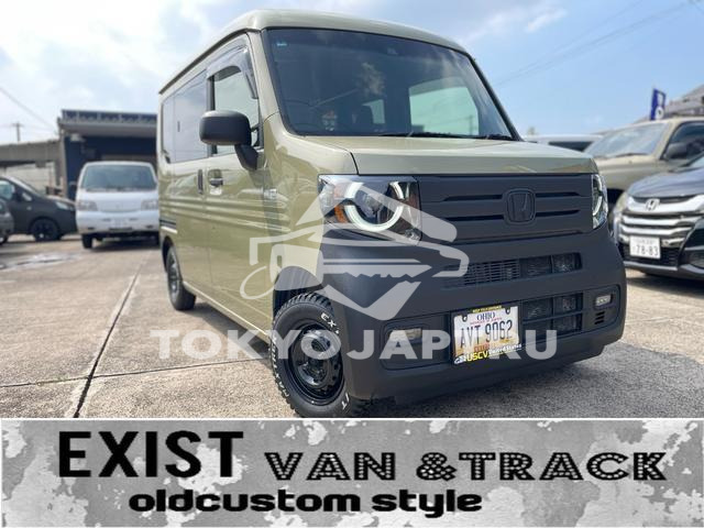 HONDA N-VAN
