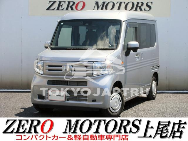 HONDA N-VAN