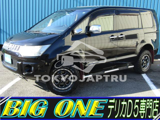 MITSUBISHI DELICA D:5